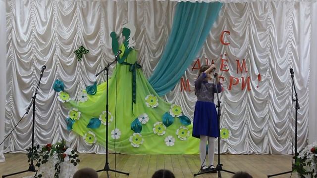 «Мама-начало всех начал, любви и мудрости причал!» смотреть онлайн