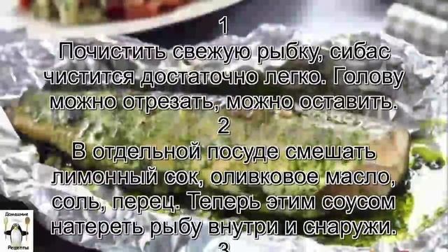 Музыкальные Дуэты и Коллаборации