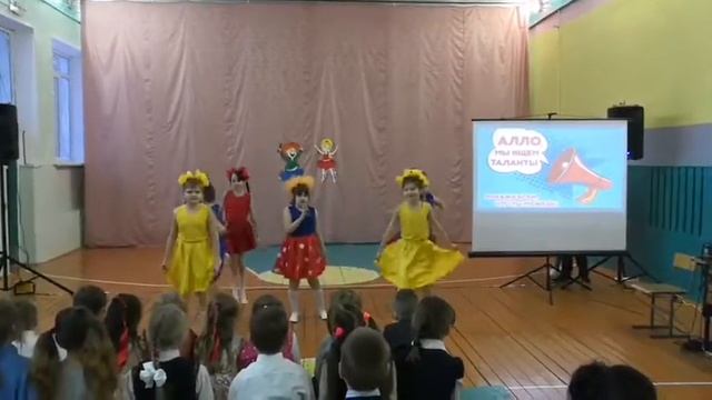 Горошинки цветные смотреть онлайн