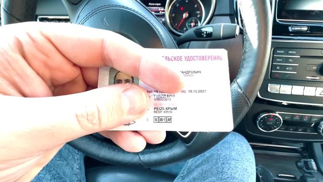 Едем в Турцию через Грузию из Крыма. Возможные проблемы на Грузинской границе! смотреть онлайн