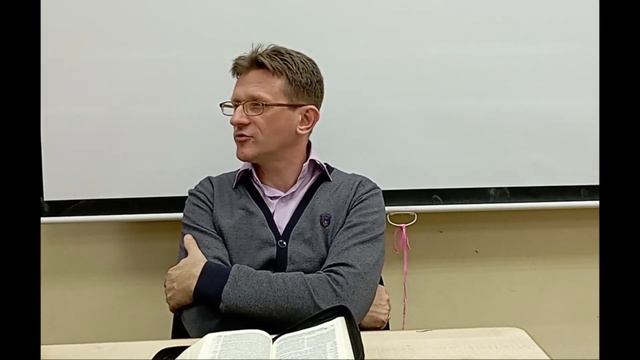 Добыкин Д.Г. Обзор Пятикнижия. Лекция 49 смотреть онлайн