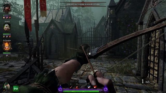 Назад в Убершрейк / Back to Ubersreik [DLC] Warhammer: Vermintide 2 смотреть онлайн