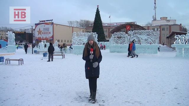 ПРОГРАММА ДЕНЬ 24 12 2019