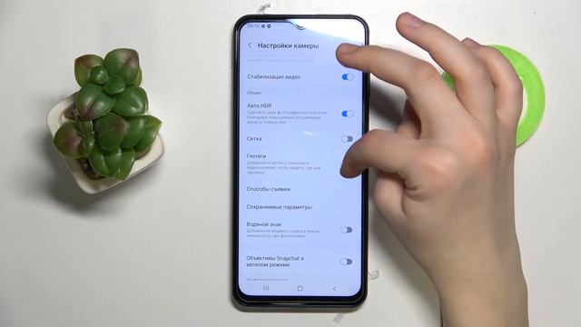 Как включить геометку на фотке Samsung Galaxy M23 / Как отключить местоположение на фото Samsung M2 смотреть онлайн