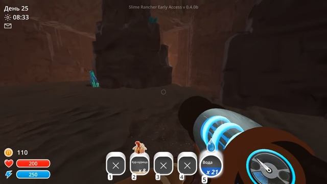 Игрушки для слаймов ! ( Slime rancher ) смотреть онлайн