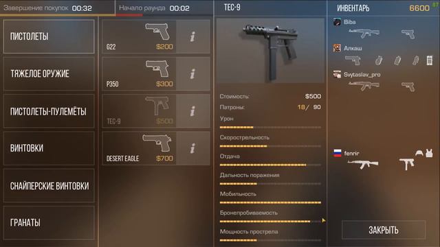 КЛИКНИ ЧТОБЫ ПОЛУЧИТЬ ШАНС НА ГОЛДУ смотреть онлайн