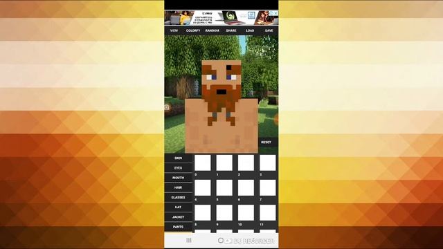 Как Сделать с Заботой