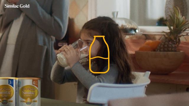 Similac Gain Kid Gold -Give them the HMO enriched formula to give them a strong immunity* смотреть онлайн