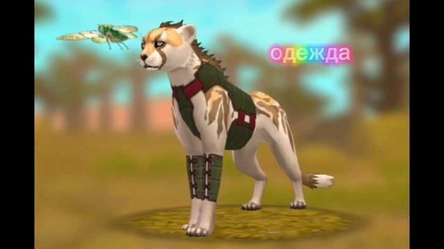 ПОДРУГА СОЗДАЁТ СКИН ? смотреть онлайн