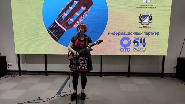 Ольга Чикина  -  Почини моё сердце Пушкин