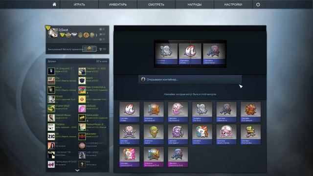 Open Enfu Sticker Capsule - CS:GO смотреть онлайн