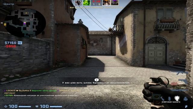 ДИКИЕ ЗВУКИ РТА CSGO ASMR смотреть онлайн