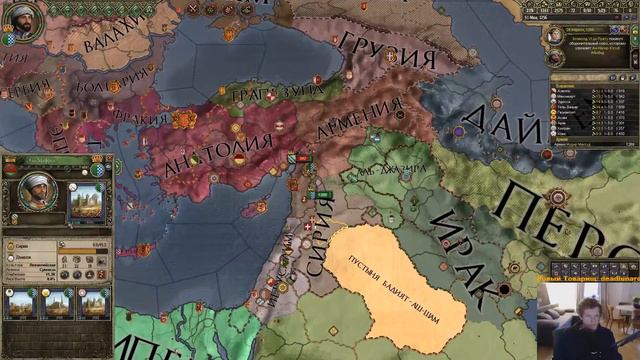 Релаксный Crusader Kings 2 - Левантийские Евреи - !music смотреть онлайн