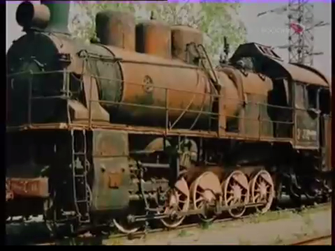 Паровозы. смотреть онлайн