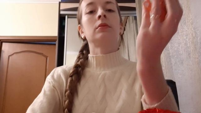 Секреты Умения