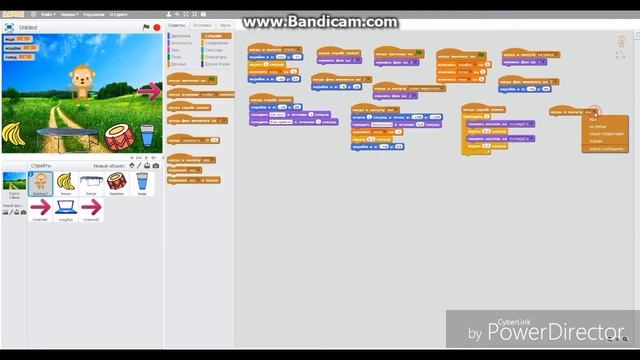 Как в программе scratch 2 сделать игру тамагочи смотреть онлайн