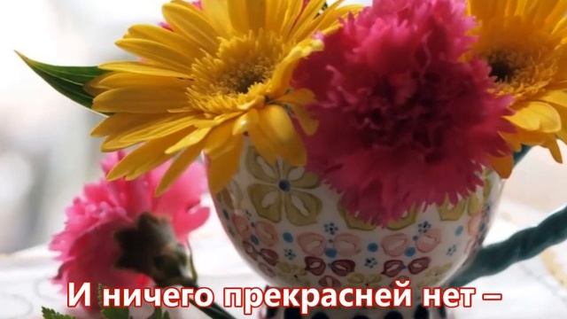 С ПЕРВЫМ ДНЕМ ИЮЛЯ, ДРУЗЬЯ! смотреть онлайн