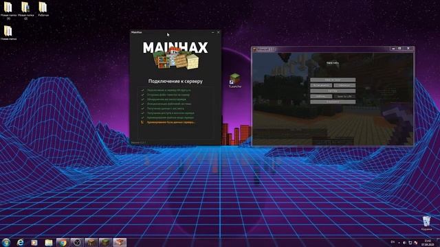 КАК ВЗЛОМАТЬ МАЙНКРАФТ/ВЗЛОМАЛ СЕРВЕР НА АДМИНКУ/НОВЫЙ СПОСОБ 2020!сОРРИ ЗА ЗВУК( смотреть онлайн