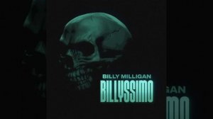Billy Milligan - Чёрный внедорожник