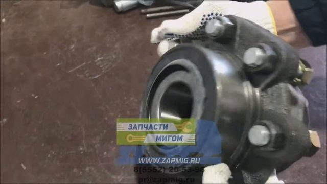 Ступица 2ПТС-4 8 шпилек КТУ-50.8000 смотреть онлайн