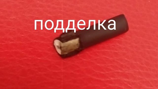 Аккуратно! Не ведитесь на подделку sentech смотреть онлайн