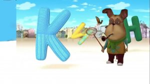 Барбоскины заставка но что-то пошло не так...