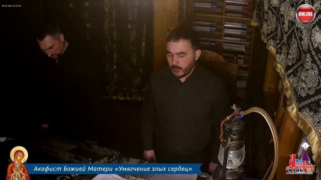 Молитва по соглашению – акафисты среды смотреть онлайн