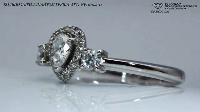 кольцо с бриллиантом груша, арт. NP110122 11 смотреть онлайн