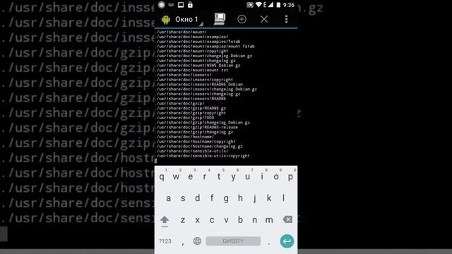 Debian поверх android. Возможно ли? смотреть онлайн