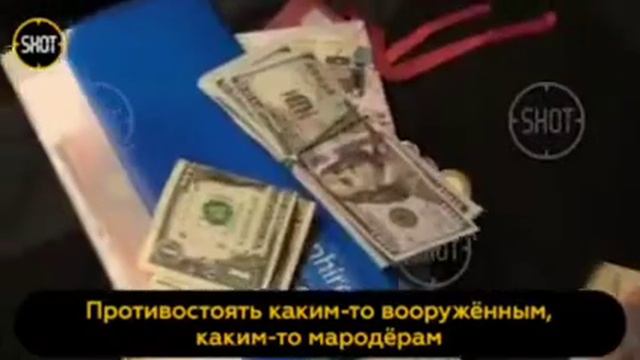 идёт зачистка смотреть онлайн
