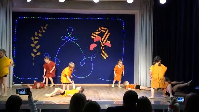 Танец "Листья падают" смотреть онлайн