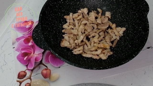 Самый Вкусный Немецкий Салат! Просто и вкусно! Стал одним из моих любимых! Рецепт вкусного ужина смотреть онлайн