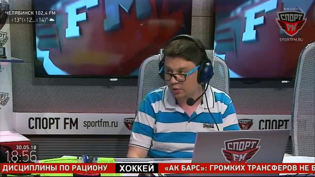 100% Футбола. Нобель Арустамян о гимнах, трансферах и сборных. 30.05.2018 смотреть онлайн