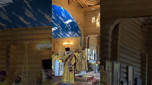 «Ис полла эти деспота» - что в переводе « На многая лета, владыко». смотреть онлайн