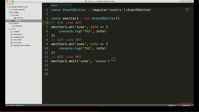 10.3 观察者模式 | 场景2NodeJs自定义事件 —— Javascript 设计模式系统讲解与应用 смотреть онлайн