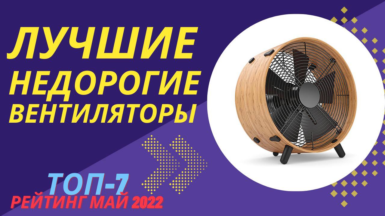 Скупой платит дважды