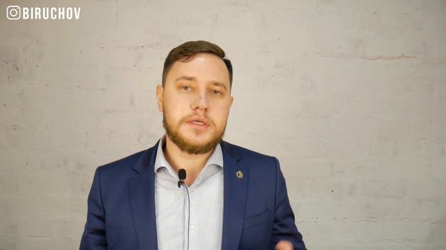 #Вопрос_Бирючёву: Право на НАСЛЕДСТВО после смерти смотреть онлайн