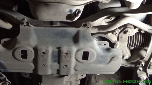 Техобслуживание Субару XV ( Subaru xv ). Штатная защита. смотреть онлайн