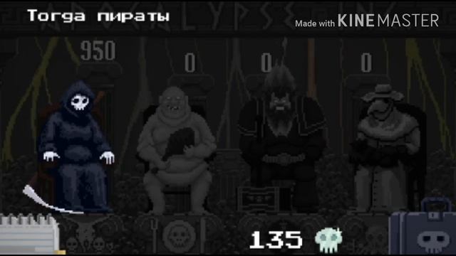 Обзор игры Peace, death! #1 смотреть онлайн