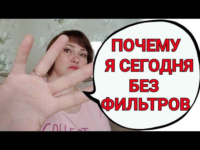 МРТ головы пересмотрели! Что в результате?! смотреть онлайн