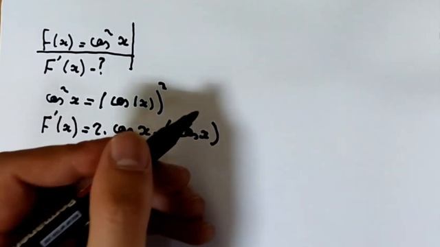 Производная функция y= cos^2(x) #Производная_функция #Function_derivative #التفاضل смотреть онлайн