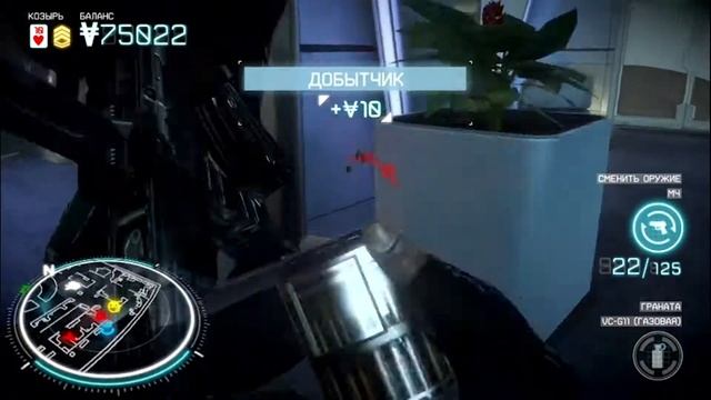 #1 Правосудие для всех Let's Play Killzone Mercenary (Sony PS Vita) смотреть онлайн