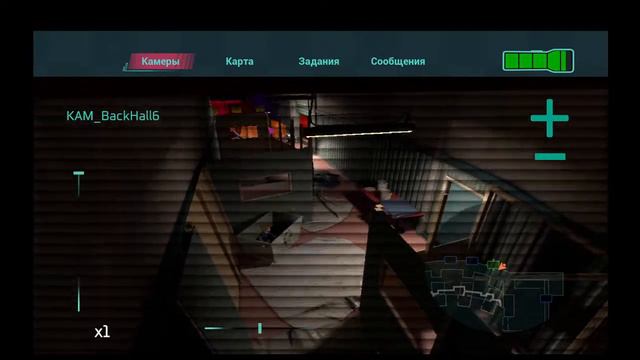 Five Nights at Freddy’s: Security Breach #2 смотреть онлайн