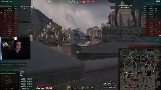 WolfHeart ★ Я ИМ БОЙ ТАЩУ, А ОНИ ОБЗЫВАЮТСЯ! ★ смотреть онлайн