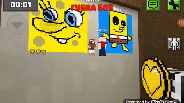 Пиксель пайтэр.Губка боб,Глаза. смотреть онлайн