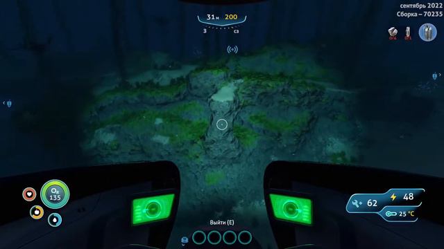 ОХ УЖ ЭТОТ ЛИТИЙ (Часть 6)► Subnautica смотреть онлайн