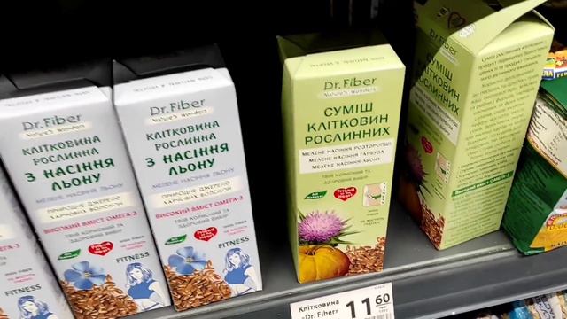 Думы про огород. Фитнес. Обзор покупок. смотреть онлайн