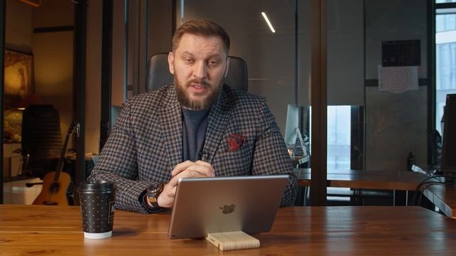 Делай То, Что Вдохновляет Жизнь