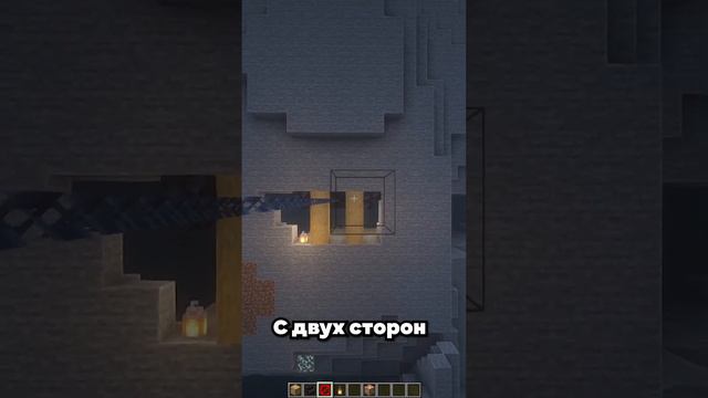 Как сделать зиплайн майнкрафт без модов | Команды майнкрафт смотреть онлайн