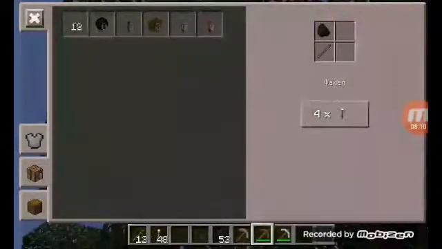 выживание #4 опять без вещей смотреть онлайн